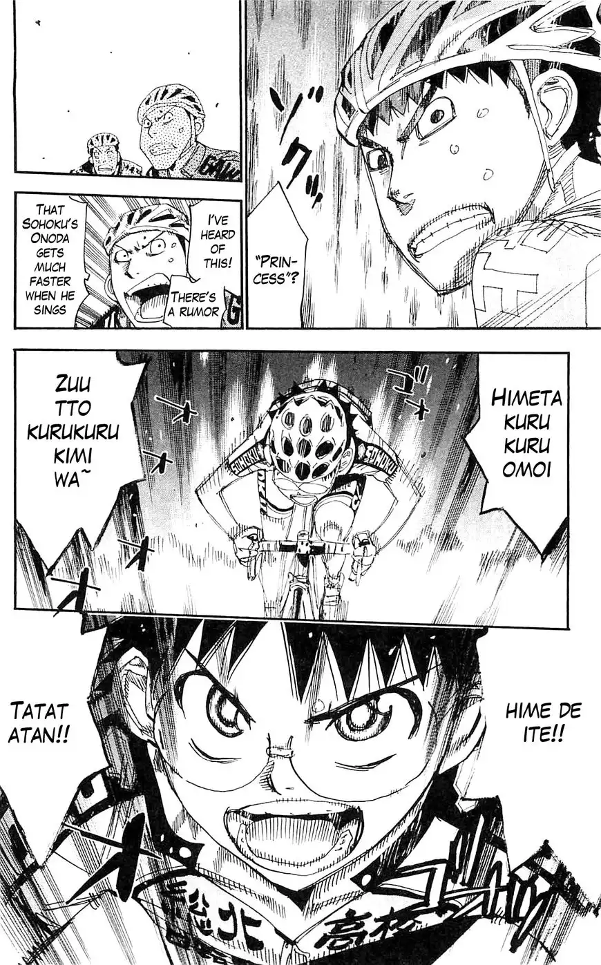 Yowamushi Pedal Chapter 321 15